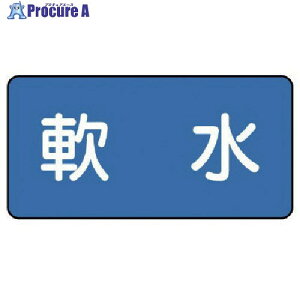 jbg zǃXebJ[ () 40×80 10g AS.1.26S 1g 745-5879 ysxρz