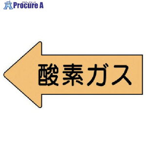 jbg zǃXebJ[ \ _fKX() 67×135 10g AS.33L 1g 746-0660 ysxρz