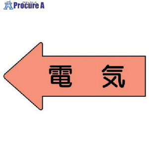 jbg zǃXebJ[ \ dC() 67×135 10g AS.36L 1g 746-1020 ysxρz