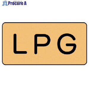 jbg zǃXebJ[ LPG() A~ 60×120 10g AS.4.21M 1g 746-1470 ysxρz