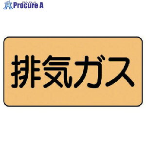 jbg zǃXebJ[ rCKX(ɏ) A~ 30×60 10g AS.4.22SS 1g 746-1534 ysxρz