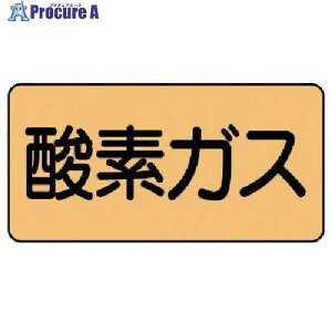 jbg zǃXebJ[ _fKX() A~ 60×120 10g AS.4.3M 1g 746-1631 ysxρz