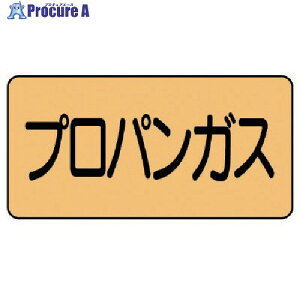 jbg zǃXebJ[ vpKX() A~ 80×150 10g AS.4.5L 1g 746-1747 ysxρz