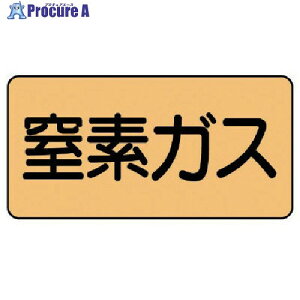 jbg zǃXebJ[ fKX() A~ 60×120 10g AS.4.7M 1g 746-1836 ysxρz