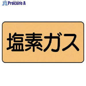 jbg zǃXebJ[ fKX() A~ 40×80 10g AS.4.8S 1g 746-1887 ysxρz