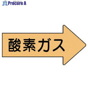 jbg zǃXebJ[ E\ _fKXE 52×105 10g AS.43M 1g 746-2514 ysxρz