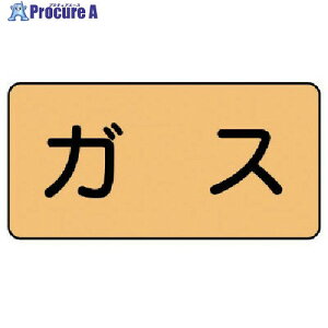 jbg zǃXebJ[ KX(ɏ) A~ 30×60 10g AS.4SS 1g 746-2930 ysxρz