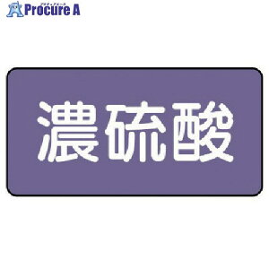 jbg zǃXebJ[ Z_() A~ 60×120 10g AS.5.13M 1g 746-3073 ysxρz