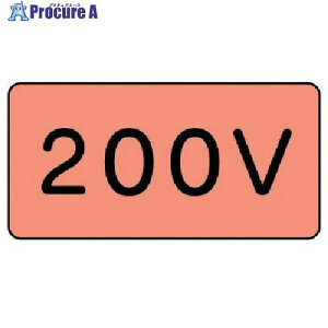 jbg zǃXebJ[ 200V() A~ 40×80 10g AS.7.3S 1g 746-4207 ysxρz