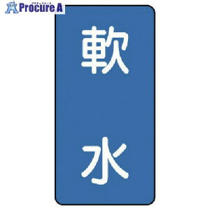 jbg zǃXebJ[ () A~ 80×40 10g AST-1-26S 1g 746-4924 ysxρz