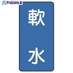 jbg zǃXebJ[ (ɏ) A~ 60×30 10g AST-1-26SS 1g 746-4932 ysxρz