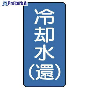 jbg zǃXebJ[ p()() A~ 150×80 10g AST-1-32L 1g 746-5106 ysxρz