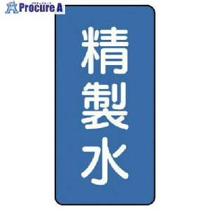 jbg zǃXebJ[ (ɏ) A~ 60×30 10g AST-1-33SS 1g 746-5173 ysxρz