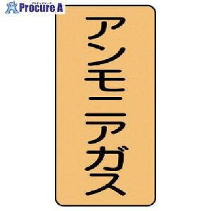 jbg zǃXebJ[ AjAKX() 80×40 10g AST-4-13S 1g 746-6161 ysxρz