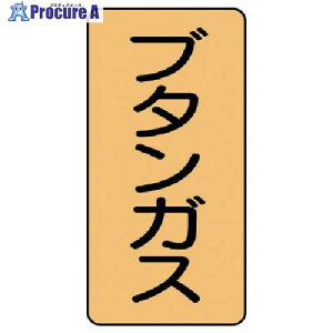 jbg zǃXebJ[ u^KX() A~ 120×60 10g AST-4-16M 1g 746-6277 ysxρz