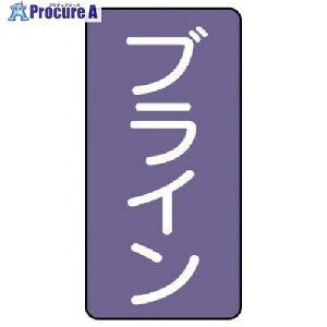 jbg zǃXebJ[ uC() A~ 150×80 10g AST-5-11L 1g 746-6781 ysxρz