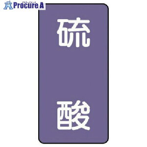 jbg zǃXebJ[ _() A~ 80×40 10g AST-5-3S 1g 746-7044 ysxρz