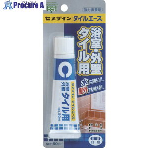 Z_C ^CG[X F 50ml/uX^[ CA-330 CA-330 6{ 813-5082 ysxρz