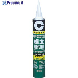 Z_C UM600 (WF) 1100g (gtpE؎ޗpEp) AR-234 AR-234 12{ 813-5116 ysxρz