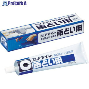 Z_C Jǂp () 100ml/ CA-118 CA-118 20{ 813-5126 ysxρz