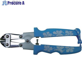 HIT フローラルカッター ブルー FC200B 1丁 ■▼814-5289【代引決済不可】【送料都度見積】