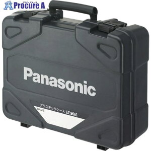 Panasonic vX`bNP[X EZ9661 1 818-2657 ysxρz YA513