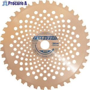 �G�r �����@�p�`�b�v�\�[ 230mm B230 1�� ����826-4499�y������ϕs�z�y�����s�x���ρz ��YA513