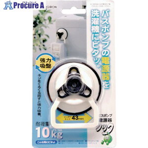 ~cM oX|vdtbN BP-01 BP-01 1 829-1226 ysxρz