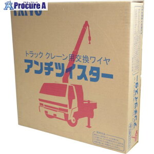 TAIYO �A���`�c�C�X�^�[L6×WS(26)IW 8×73.5m(1008350) ATWS8X73.5 1�P�[�X ����849-0417���l��l����s��