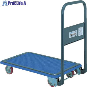 ACP[ vX^ tbg܂݃nh^Cv ϓ׏d150kg WD-150 1 104-2816 ysxρz