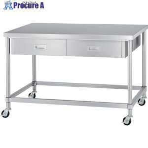 VR[ XeX(SUS430)Ƒ䗼ʈotlgLX^[t 75E^ 900×750×800 WDWZC-9075-U75 1 124-4397 lls