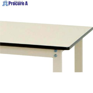 ���}�e�b�N ���ʍ�Ƒ� ���[�N�e�[�u��800�V���[�Y �Œ莮 W1800×D750×H740mm ���}�e�b�N�A�C�{���[ SVR-1875-II 1�� ����125-1193