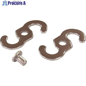 ニッサチェイン ステンレスジョイント (200個入) SRJ-19 1箱 ■▼126-7794【代引決済不可】【送料都度見積】