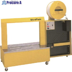 �X�g���p�b�N ��������@ RQ-8LD 1�� ����127-5486�y������ϕs�z�y�����s�x���ρz���ԏ�n��