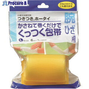 j`o cLcLz[^C THL 6cmX3m(L) THL 10 128-4217 ysxρz