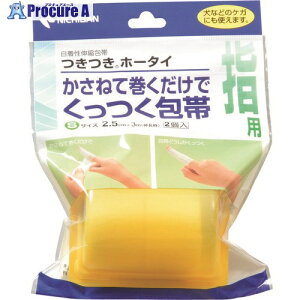 j`o cLcLz[^C THS 2.5cmX3m(L)2 THS 10pbN 128-4244 ysxρz