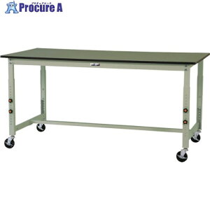 }ebN yʍƑ [Ne[u300V[Y ^Cvړ rV[gV W1200×600×H750`1000mm }ebNO[ SWRAC-1260-GG 1 131-4917