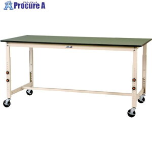 }ebN yʍƑ [Ne[u300V[Y ^Cvړ rV[gV W1200×750×H750`1000mm O[/}ebNAC{[ SWRAC-1275-GI 1 131-4972