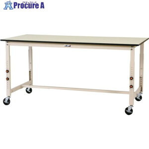 }ebN yʍƑ [Ne[u300V[Y ^Cvړ rV[gV W1200×600×H750`1000mm }ebNAC{[ SWRAC-1260-II 1 131-8245