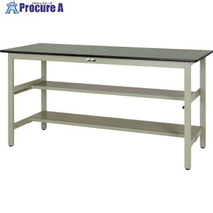 }ebN yʍƑ [Ne[u300V[Y Œ莮 ԒIEʒIt rV[gV W1800×750×H900mm }ebNO[ SWRH-1875TS1-GG 1 131-8251