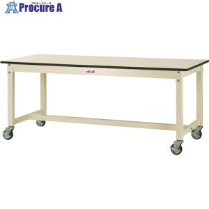 ���}�e�b�N ���ʍ�Ƒ� ���[�N�e�[�u��800�V���[�Y �ړ��� W1200×D600×H740mm ���}�e�b�N�A�C�{���[ SVMC-1260-II 1�� ����132-7574