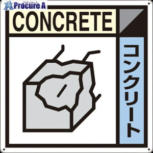 ���� �Y�p�W���u�R���N���[�g�v SH-107A 1�� ����134-6623�y������ϕs�z�y�����s�x���ρz