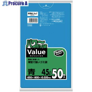 TjpbN VX56 p[|  45L 50 VX56 16 135-1002 lls