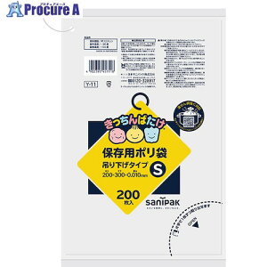 �T�j�p�b�N Y-11�ۑ��p�݂艺��S 200�� Y-11-HCL 30�� ����135-2498 ���l��l����s��