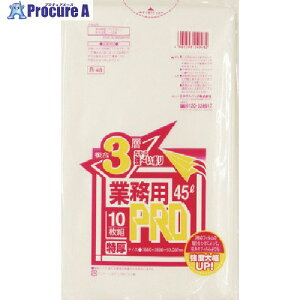 �T�j�p�b�N R-4845L���������� 10�� R-48-HCL 30�� ����135-2539 ���l��l����s��