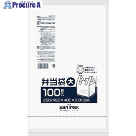 サニパック 弁当袋(大)白半透明 100枚 PT01 10冊 ■▼135-2562※個人宅様送り不可
