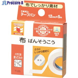 j`o e[vo No.125 12mmX5m T125 20 135-4883 ysxρz