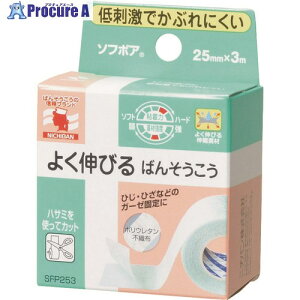 j`o \t|ASFP253 25mmX3m SFP253 10 135-4885 ysxρz