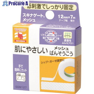 j`o XLiQ[gbV SGM127 12mmX7m SGM127 10 135-4893 ysxρz