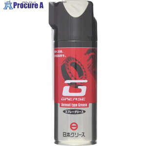 SYK Xv[O[X 420ml S-2468 1{ 136-0138yϕszysxρz